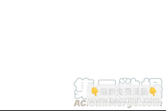 89我不会让你有事(1/2)-第95话
