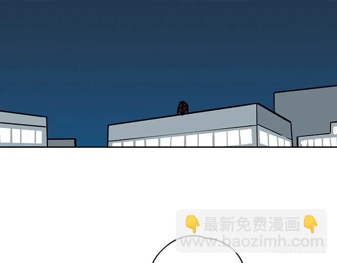 89我不会让你有事(1/2)-第95话