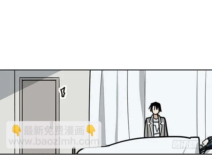 89我不会让你有事(1/2)-第95话