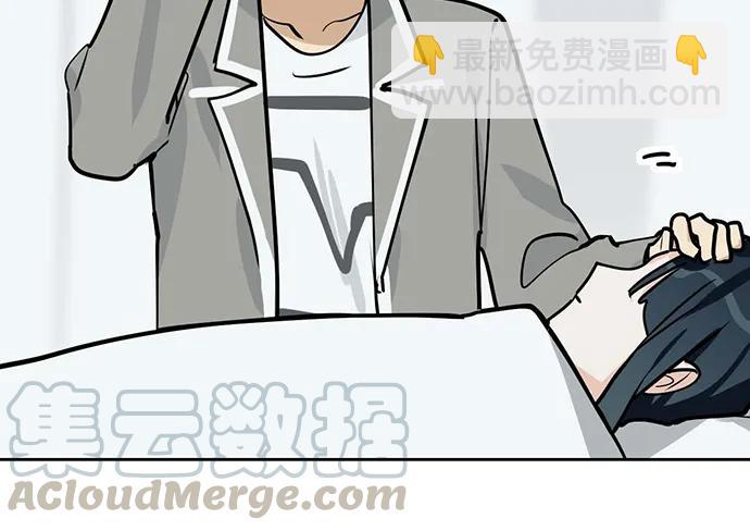 89我不会让你有事(1/2)-第95话