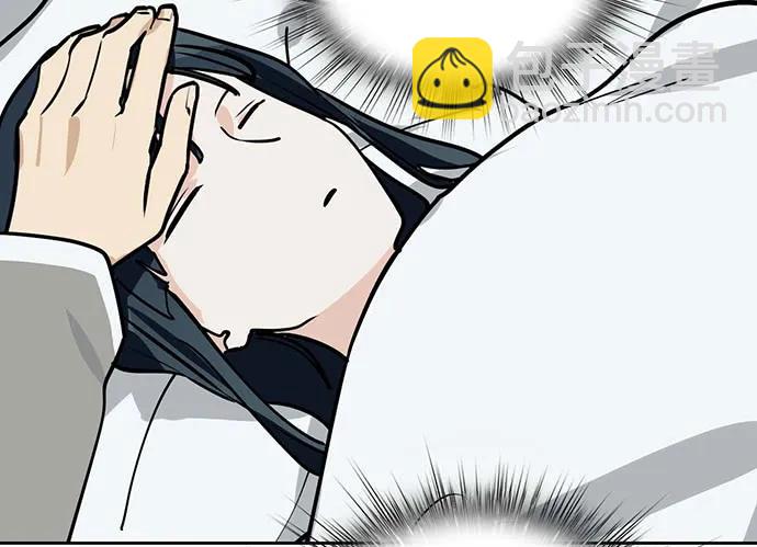 89我不会让你有事(1/2)-第95话