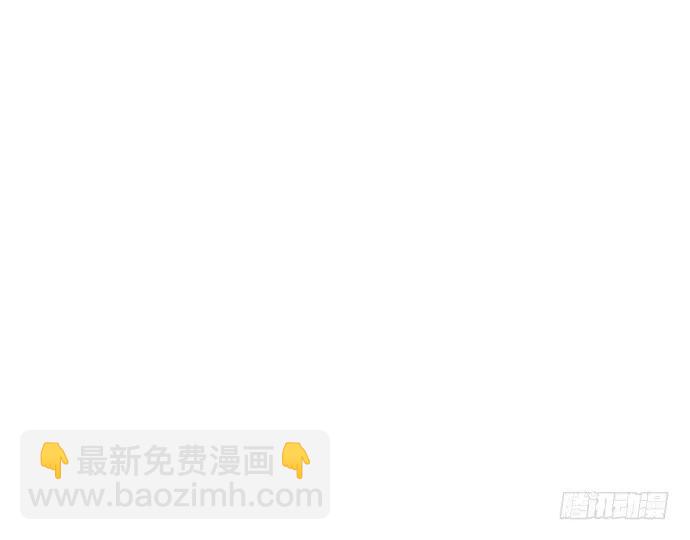 89我不会让你有事(1/2)-第95话