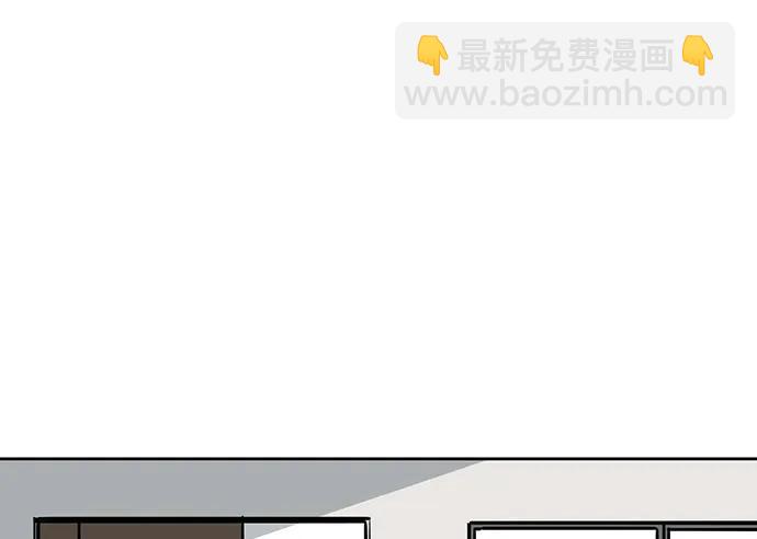 89我不会让你有事(1/2)-第95话