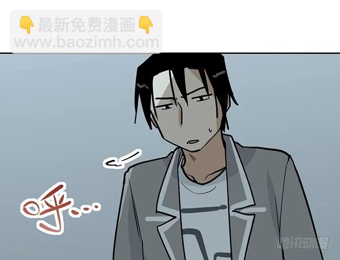 89我不会让你有事(1/2)-第95话