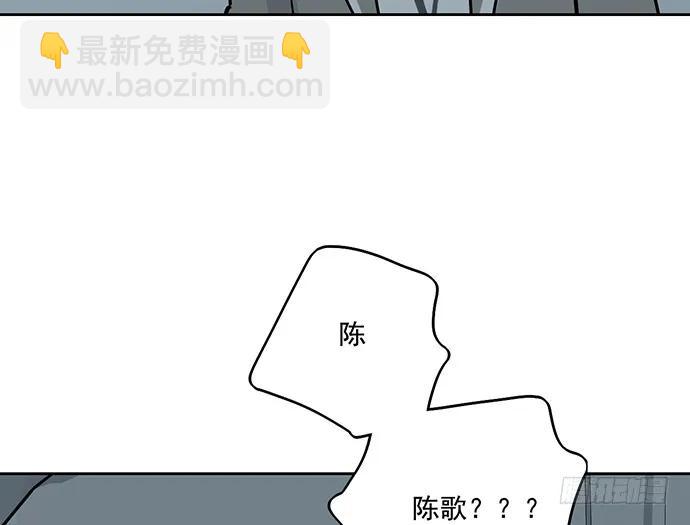 89我不会让你有事(1/2)-第95话