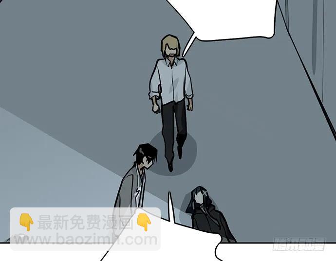 89我不会让你有事(1/2)-第95话