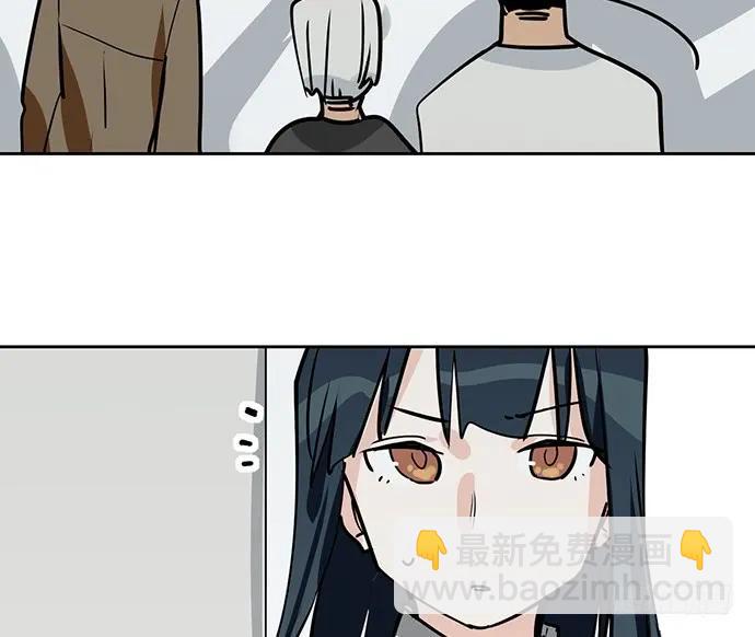 91姜还是老的辣(1/2)-第97话