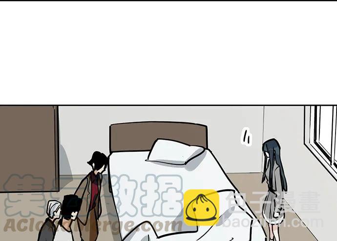 91姜还是老的辣(1/2)-第97话