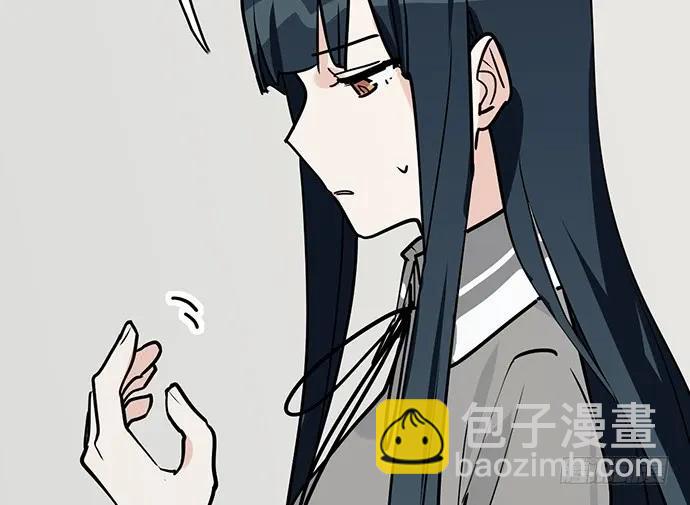 91姜还是老的辣(1/2)-第97话