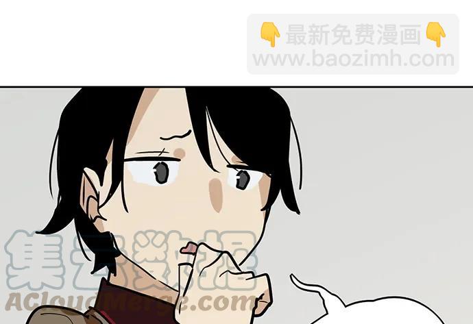 91姜还是老的辣(1/2)-第97话