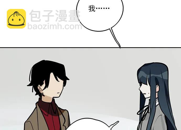 91姜还是老的辣(1/2)-第97话