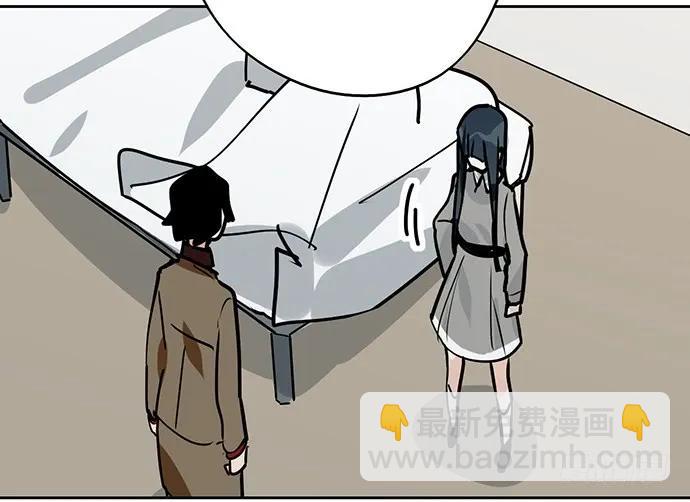 91姜还是老的辣(1/2)-第97话