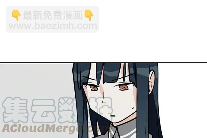 91姜还是老的辣(1/2)-第97话