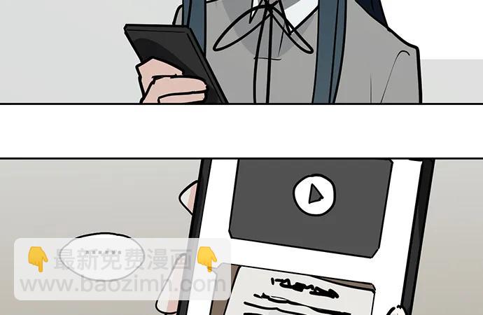 91姜还是老的辣(1/2)-第97话