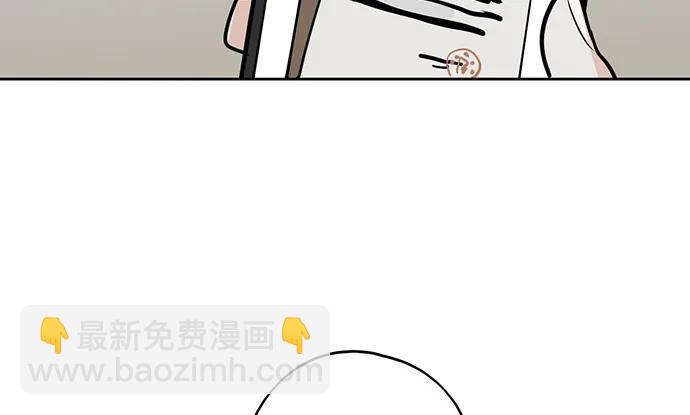 91姜还是老的辣(1/2)-第97话