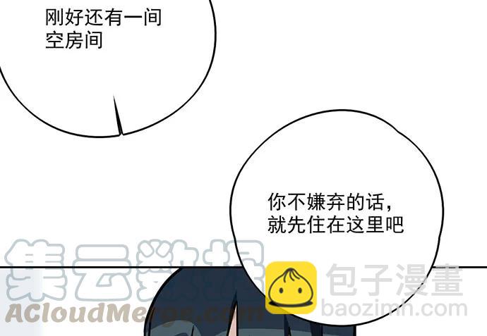 91姜还是老的辣(1/2)-第97话