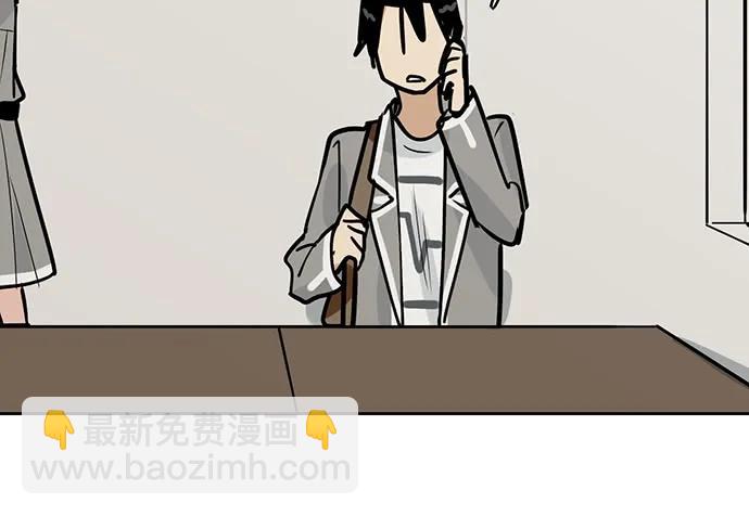 91姜还是老的辣(1/2)-第97话