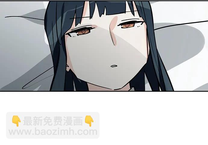91姜还是老的辣(1/2)-第97话