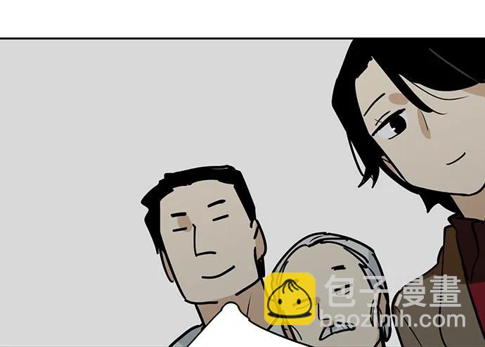 91姜还是老的辣(1/2)-第97话