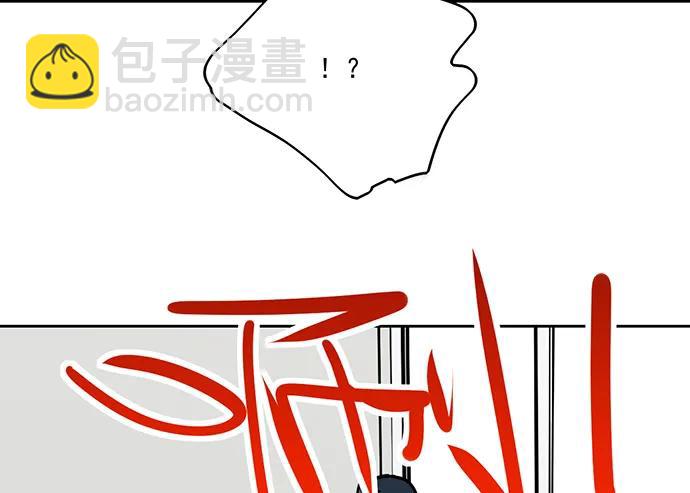 91姜还是老的辣(1/2)-第97话
