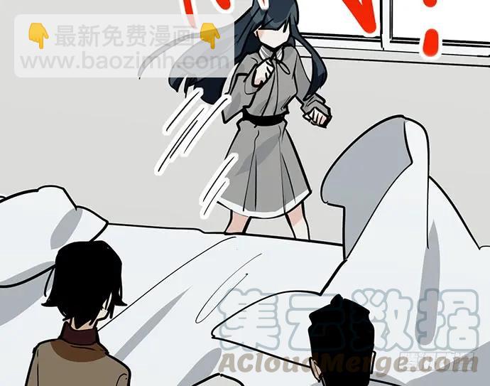 91姜还是老的辣(1/2)-第97话