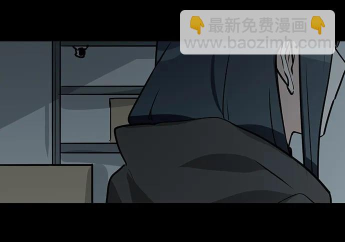 94如出一辙(1/2)-第101话