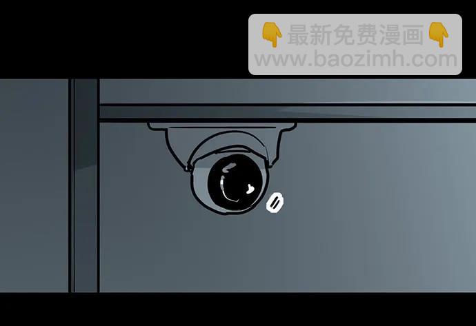 94如出一辙(1/2)-第101话