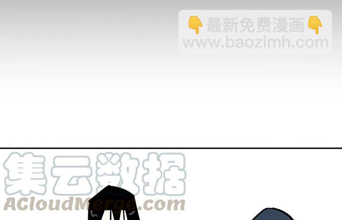 94如出一辙(1/2)-第101话