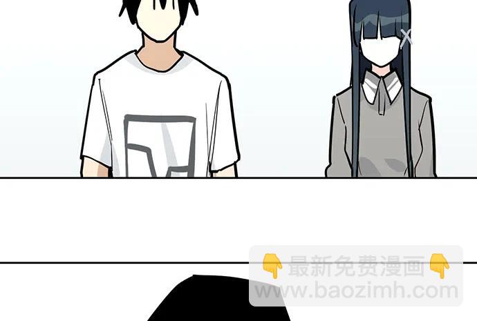 94如出一辙(1/2)-第101话