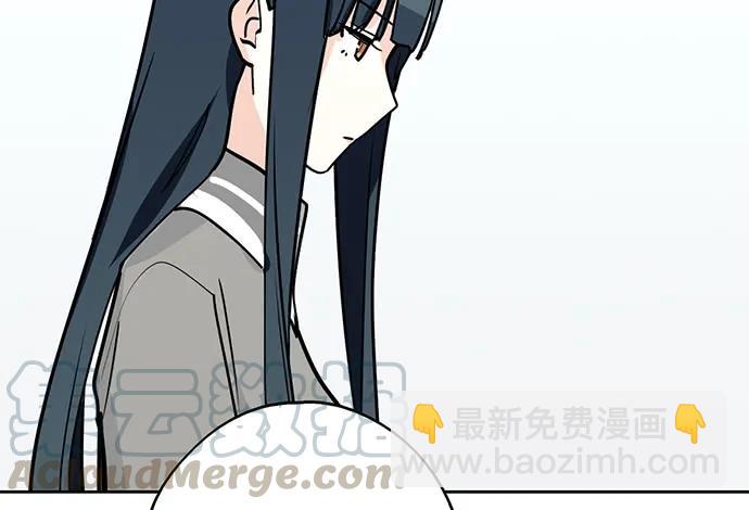 94如出一辙(1/2)-第101话
