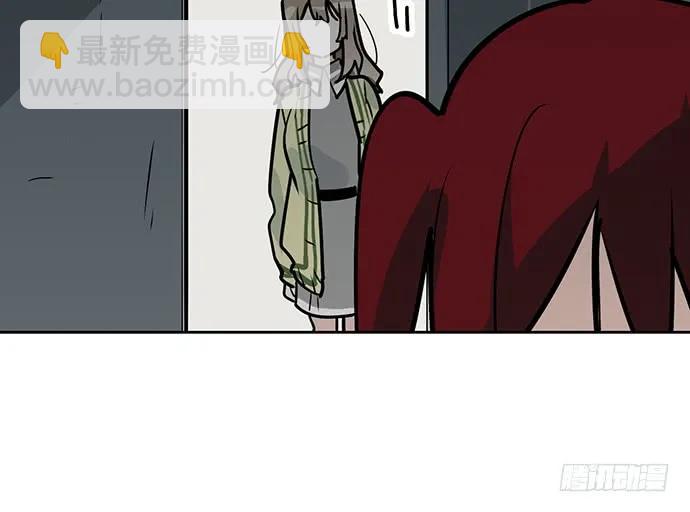 94如出一辙(1/2)-第101话