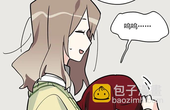 94如出一辙(1/2)-第101话