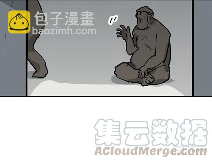 94如出一辙(1/2)-第101话