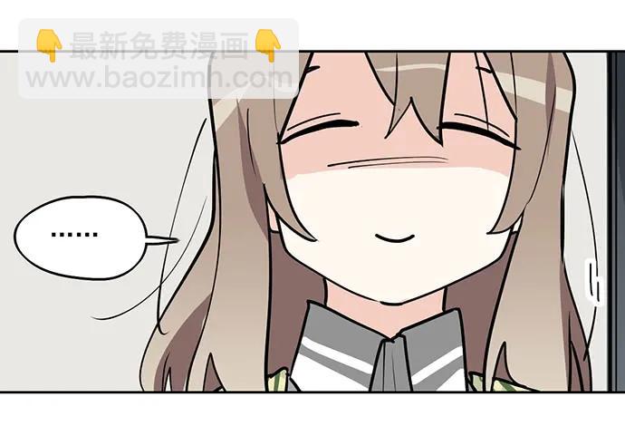 94如出一辙(1/2)-第101话