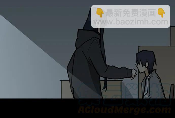 94如出一辙(1/2)-第101话