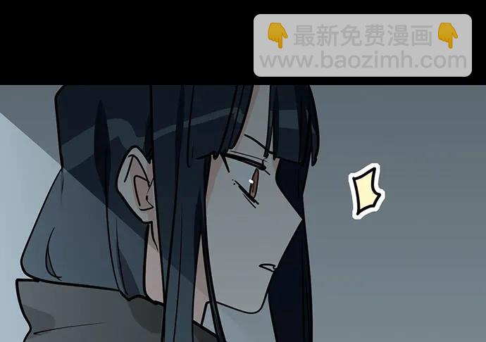 94如出一辙(1/2)-第101话