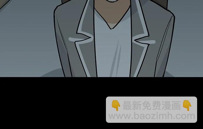 94如出一辙(1/2)-第101话