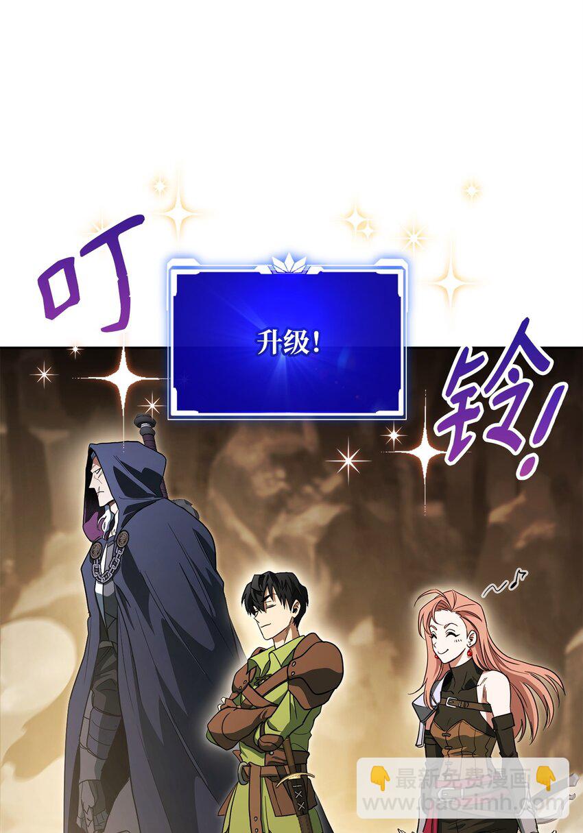 11 颜面尽失(1/2)-第11话