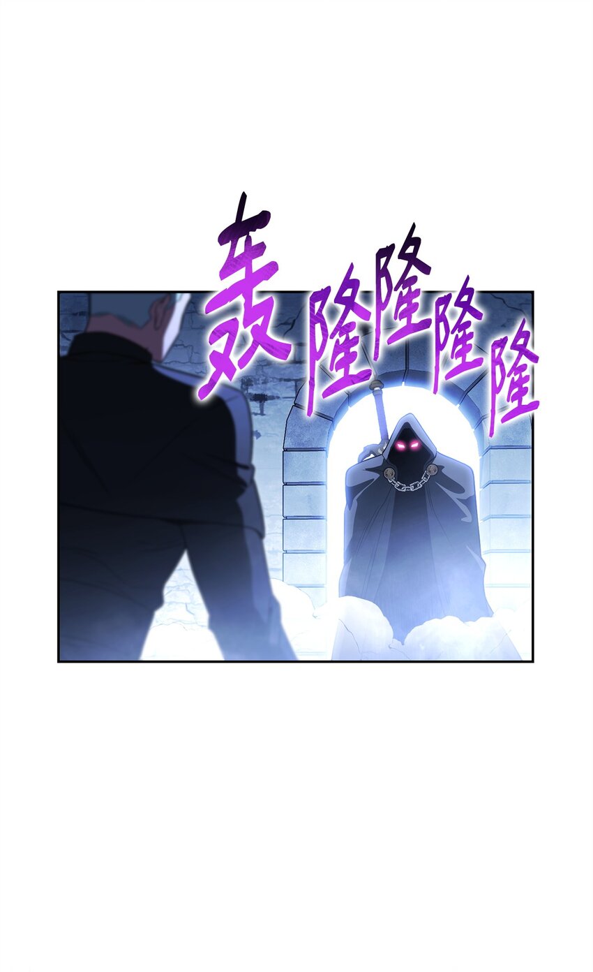 15 末日祭司(1/3)-第15话