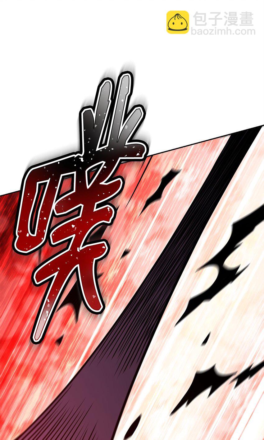 17 捉拿归案(1/3)-第17话
