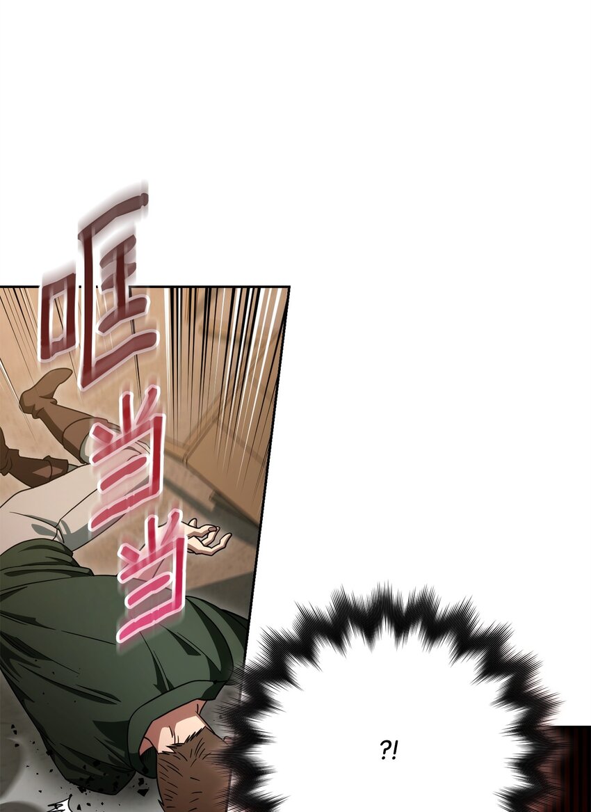 03 老大的意志(1/2)-第3话