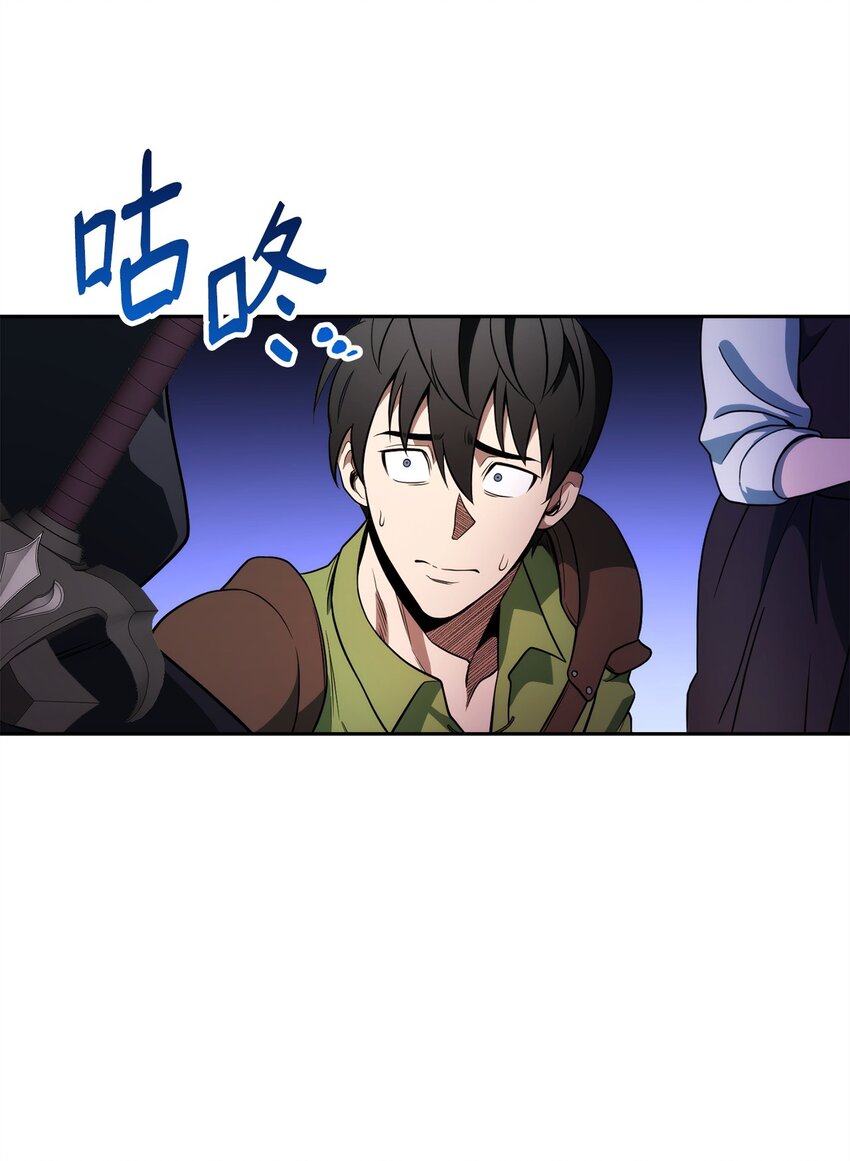 03 老大的意志(1/2)-第3话