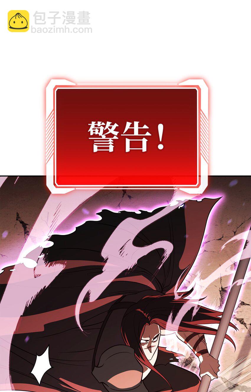 23 弱肉强食(1/3)-第23话