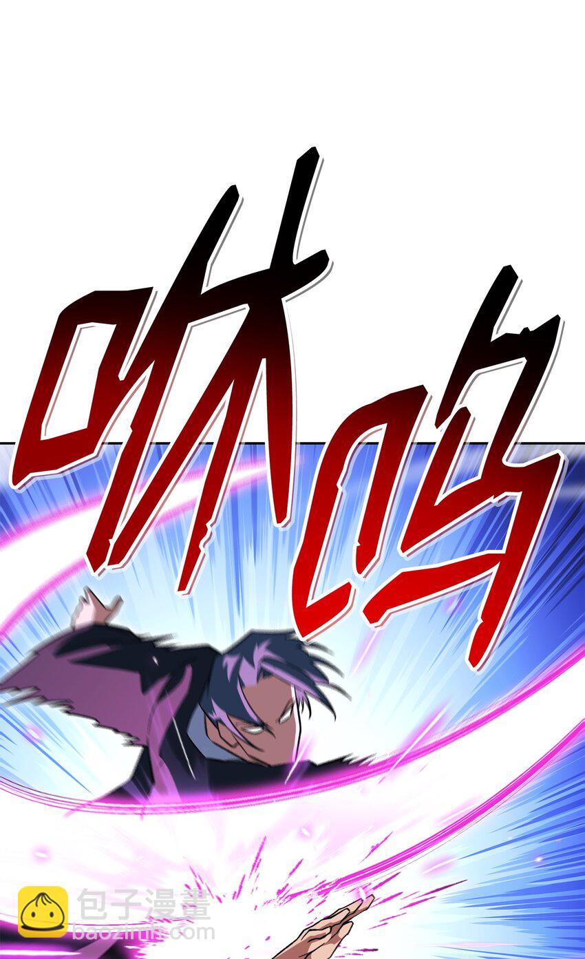 31 诡异的招式(1/3)-第31话