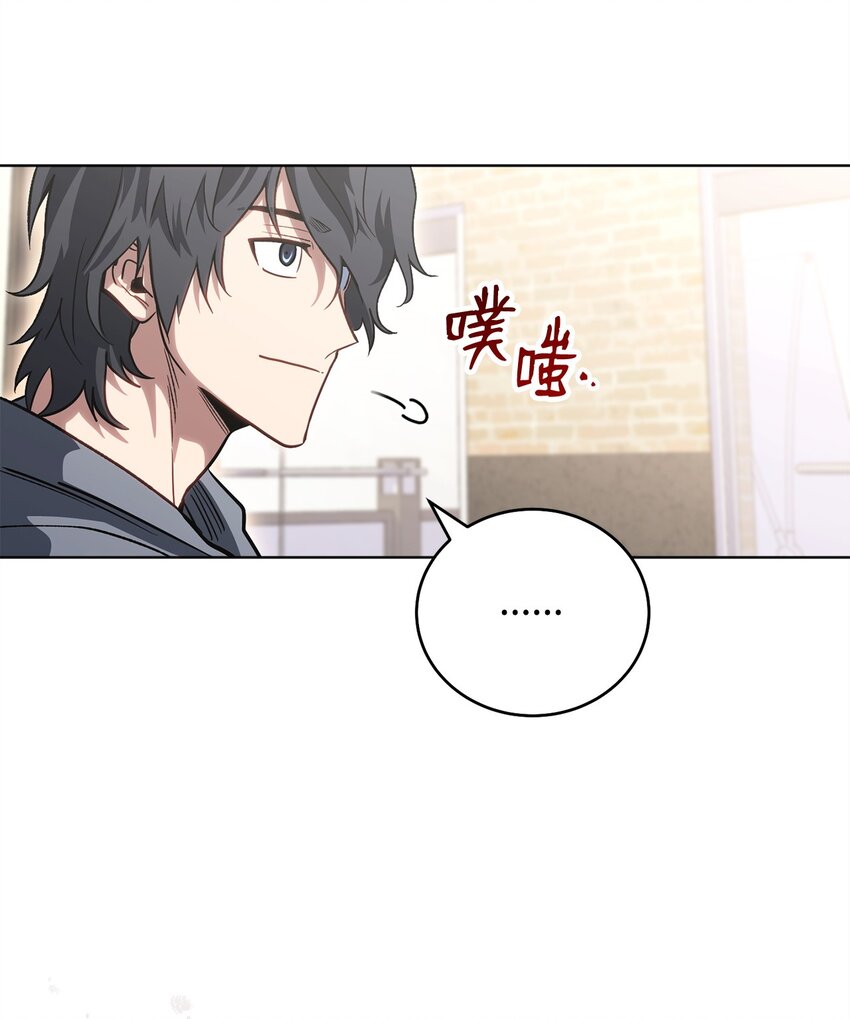 33 坑兄弟(1/2)-第33话