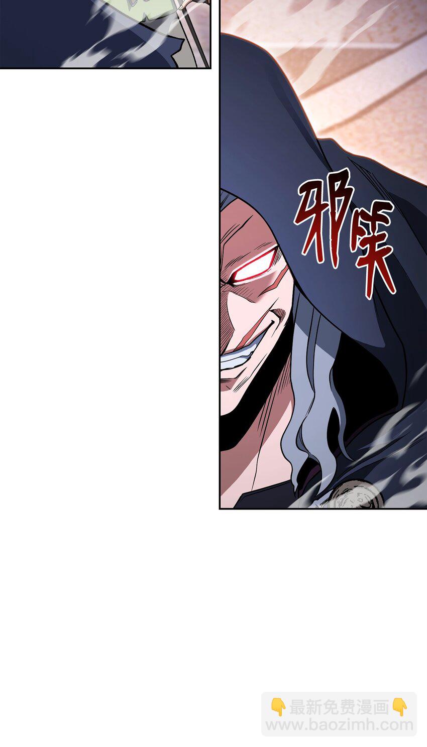 37 分胜负(1/3)-第37话