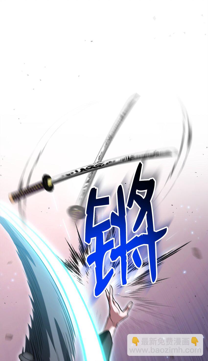 37 分胜负(1/3)-第37话