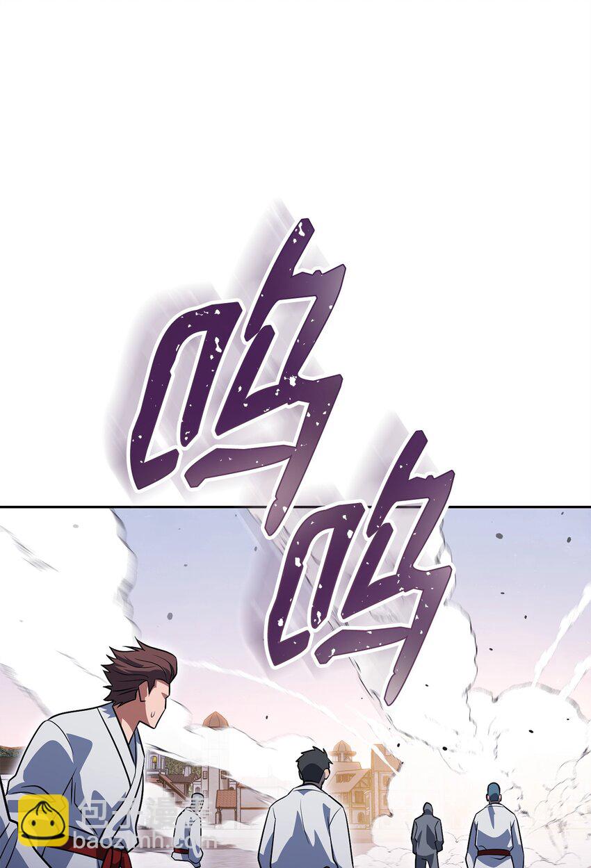 37 分胜负(1/3)-第37话
