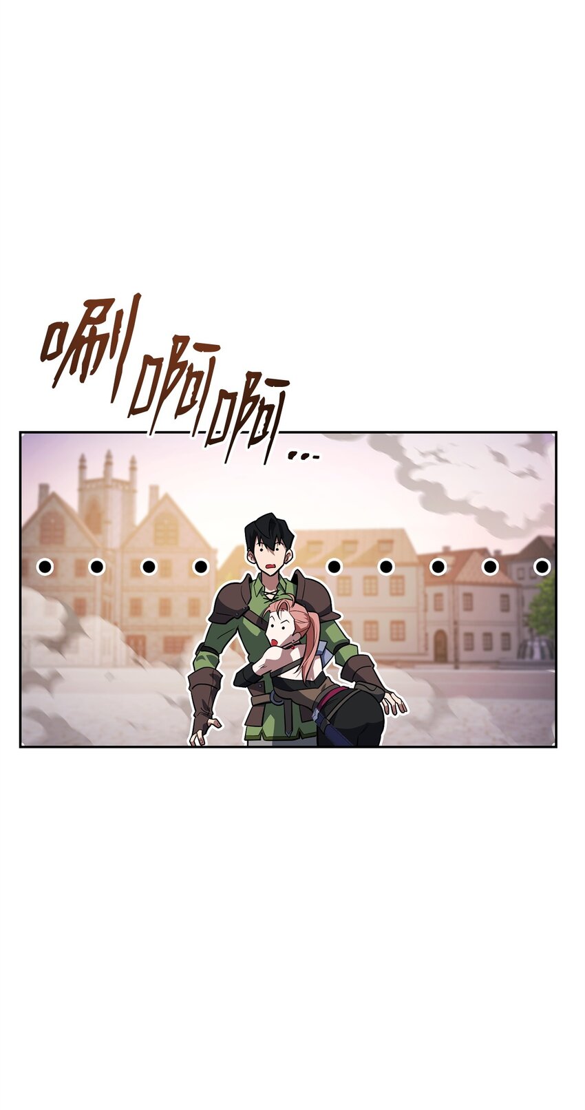 37 分胜负(1/3)-第37话