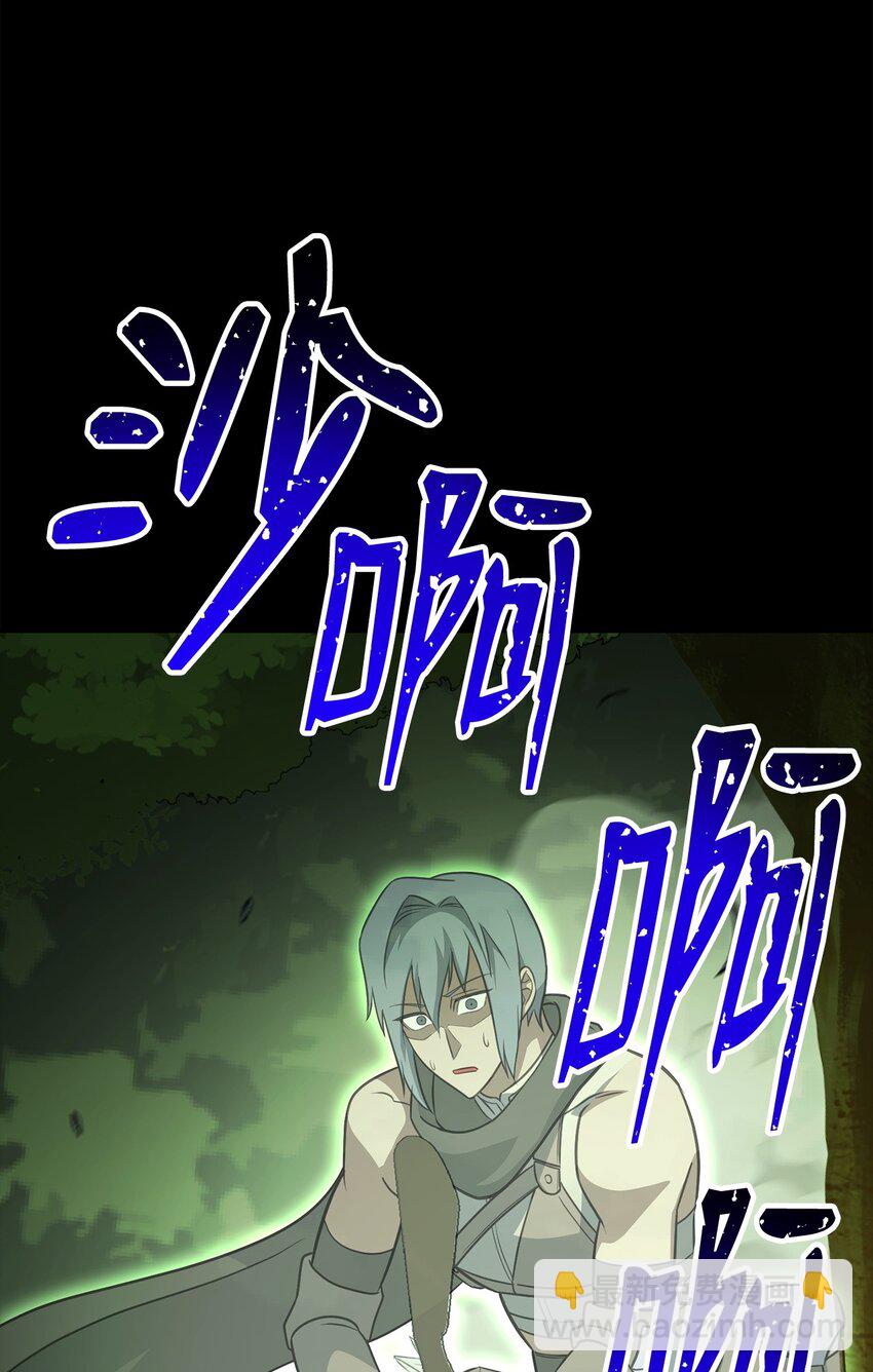 39 偷袭(1/3)-第39话
